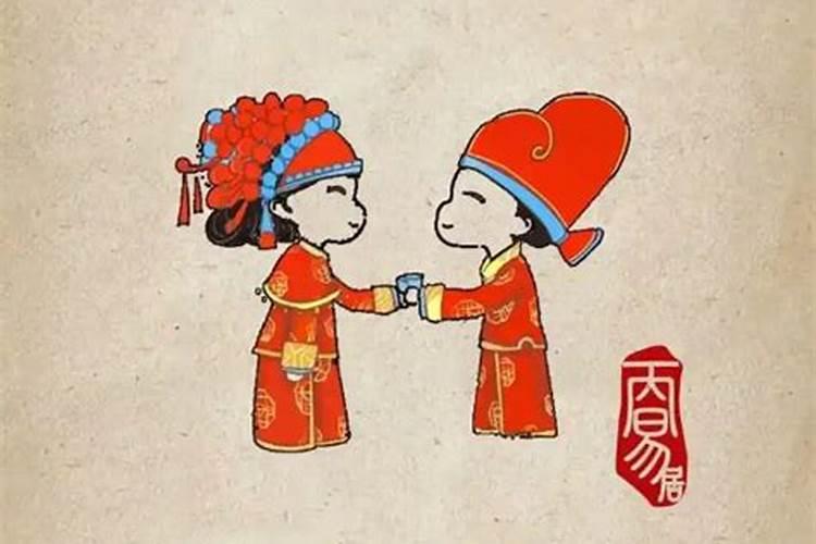 八字合婚特别不好的能结婚吗？