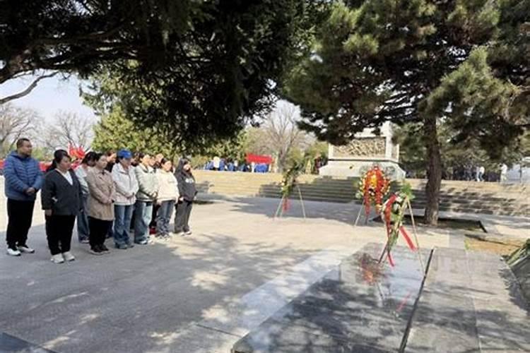 太原清明祭祀