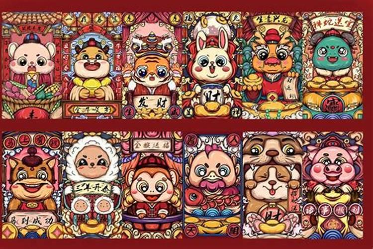 十二生肖哪个代表财神？