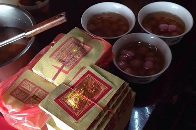 民间祭冬至的流程