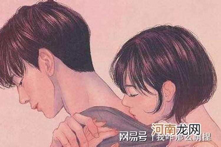 梦到与女性朋友生发关系