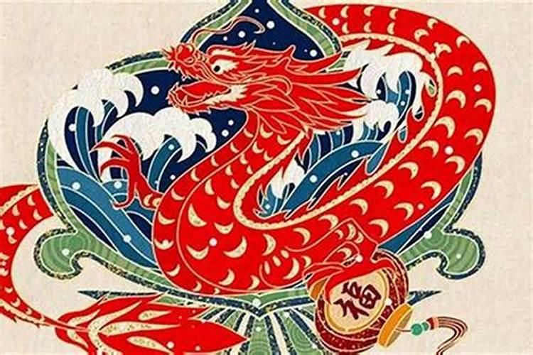 94年正月初五什么命运？