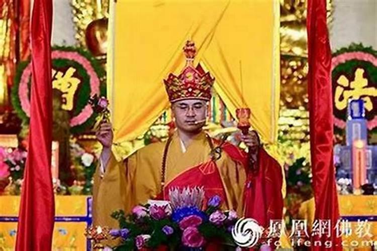 法师做法事真的吗？