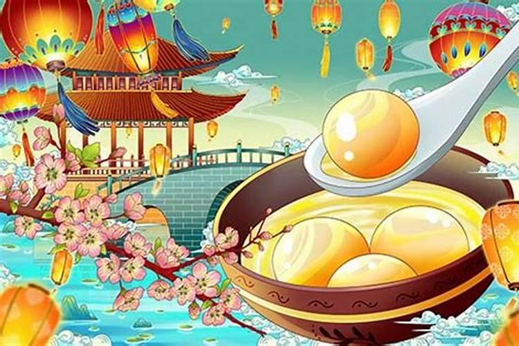 关于元宵节的传统习俗和传说