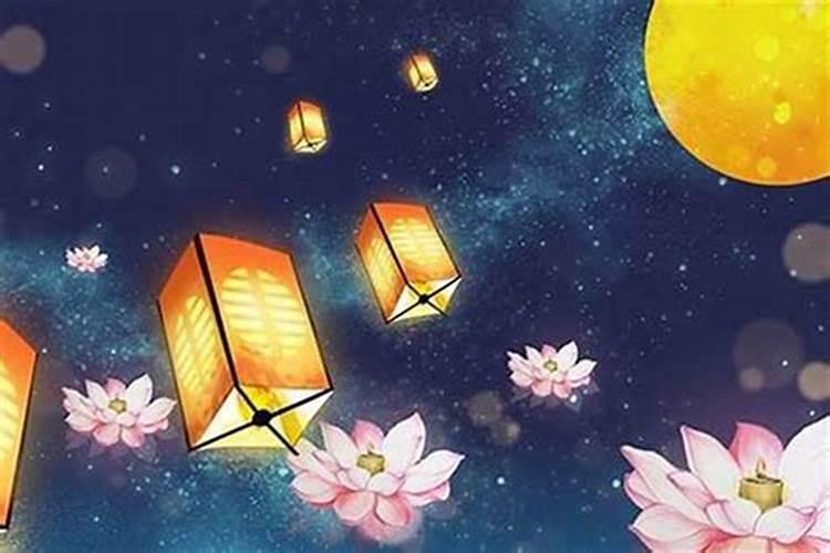 七月十五最后一天的习俗