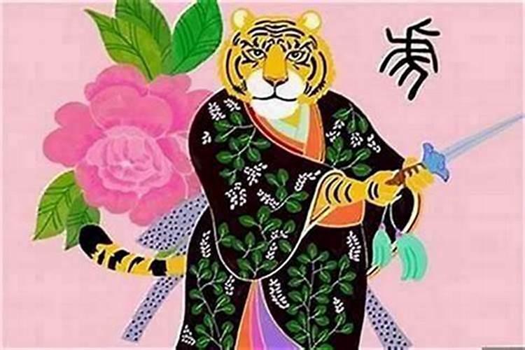 本命年有什么讲究属虎女人？