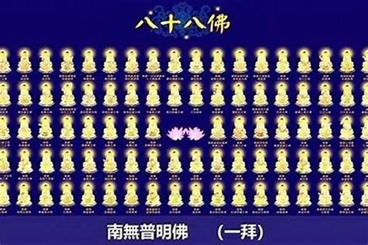 念心经可以超度婴灵吗？