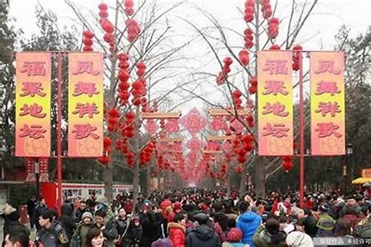 正月初一哪里最热闹？