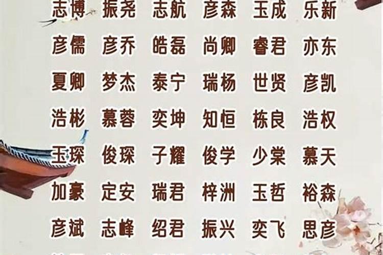滕州生辰八字哪里看得好？