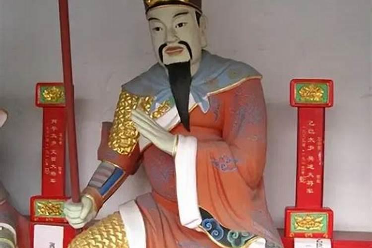 太岁到底是什么神？