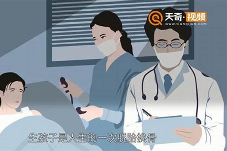 梦见自己生孩子了是什么意思？