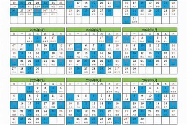 今年的随州中元节为几号？