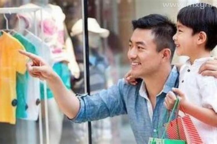 梦见买新衣服是什么意思？
