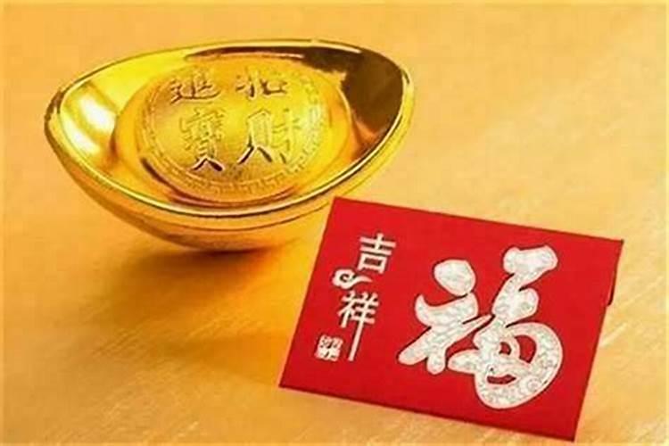 补财库提供什么信息？