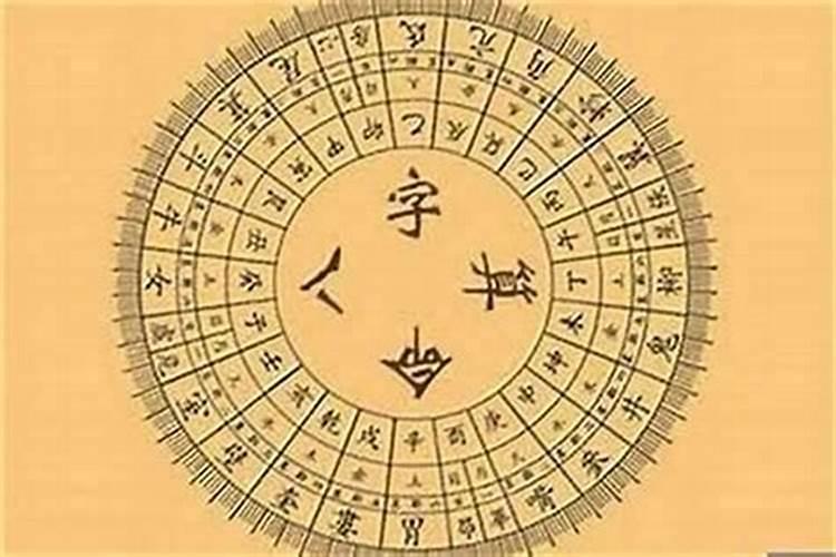 临泉县哪里算命看婚姻好？