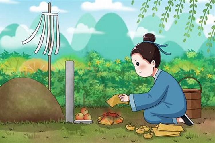 中元节可以端饺子去上坟吗？