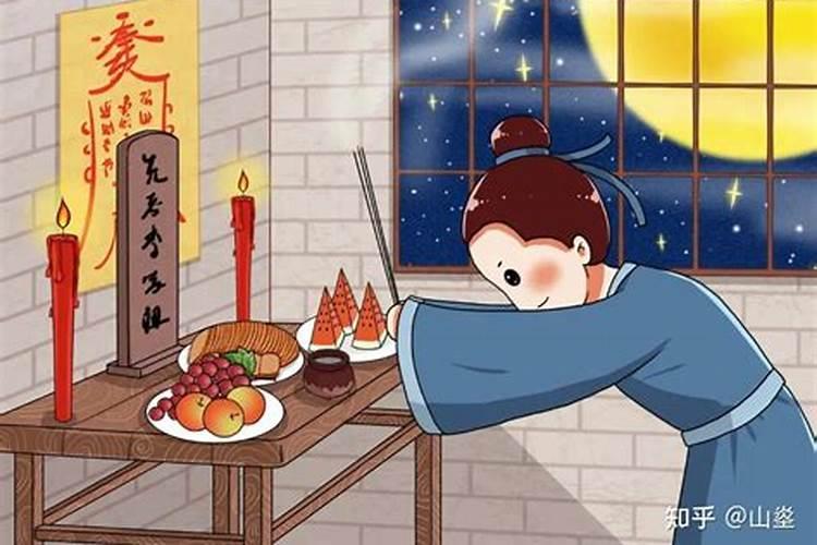 冬至祭祖哪几天？