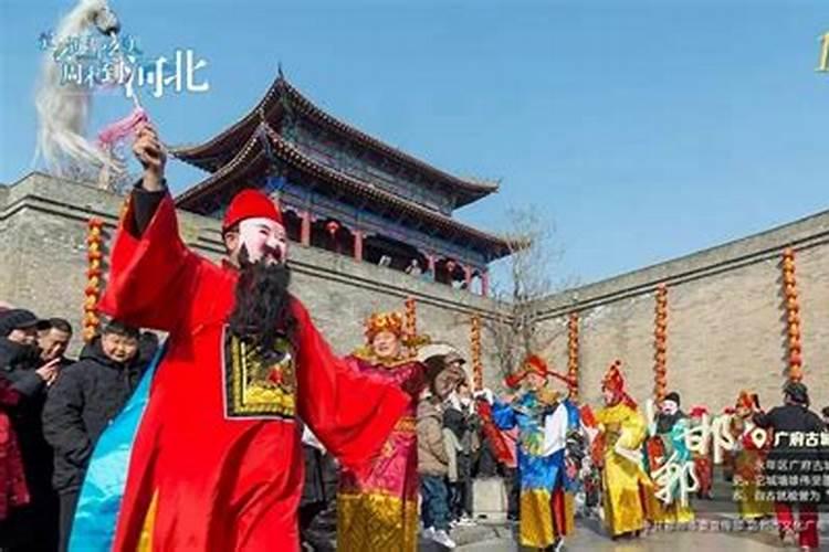 河北邯郸正月初五祭祀老人