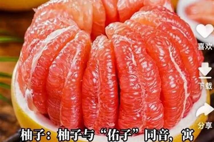 梦见买橘子是什么意思？