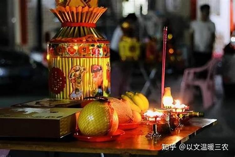 农历七月中元节祭祖