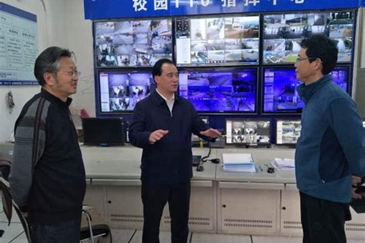 广元局长做法事