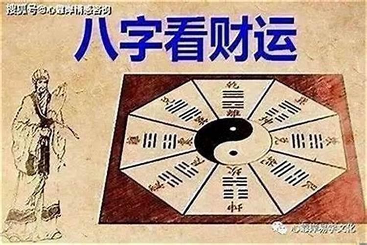 八字不合该怎么办？