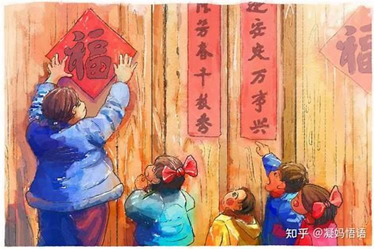 除夕忌晒衣的来历