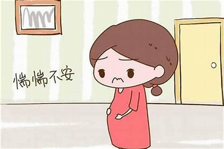 单身女性梦到怀孕了