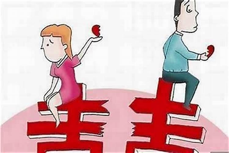 蒙阴哪里有算婚姻？