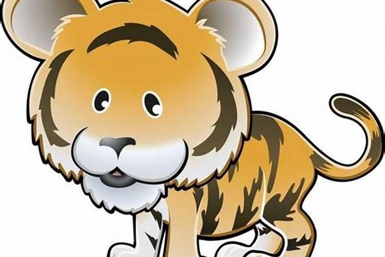 生肖虎今年的运势查询