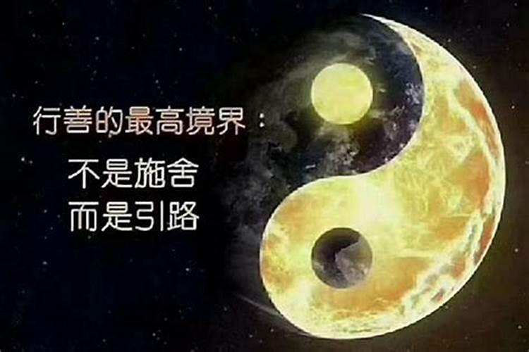 婚姻一开始不顺变顺