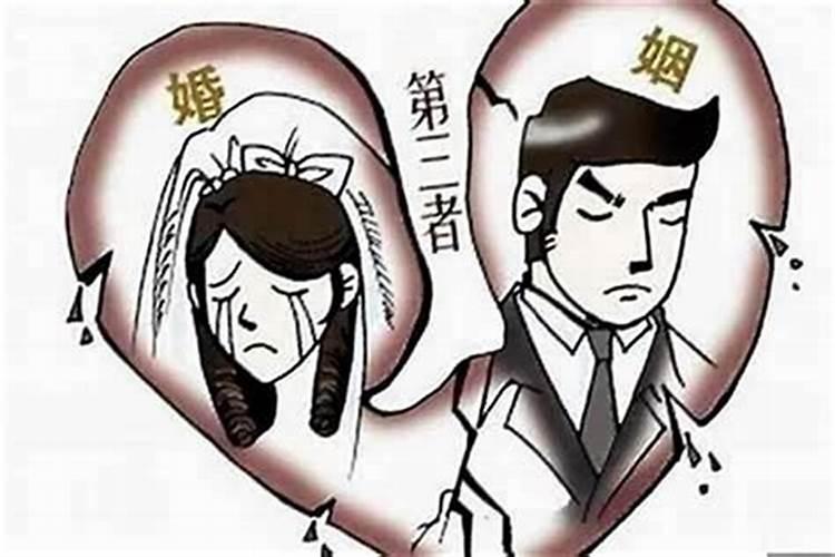 父辈那一代人婚姻都不顺