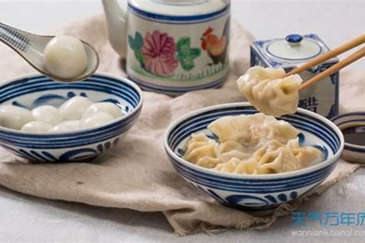 冬至进补注意哪些？