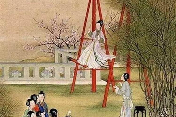 清明时节荡秋千盛行于哪一年？