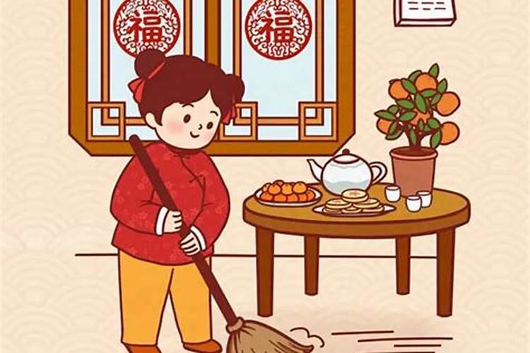 腊月几十扫尘？