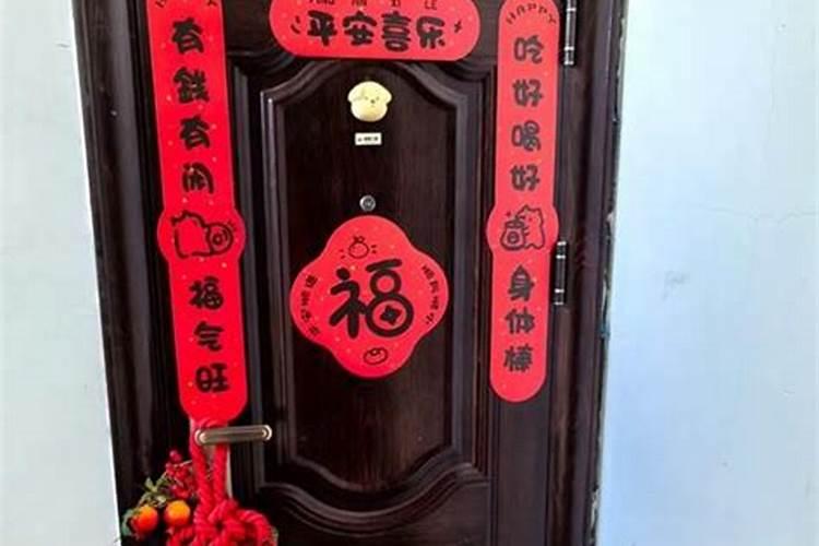 腊月三十几点贴春联最好？