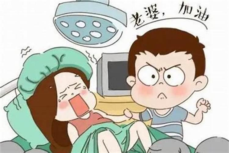 梦见老婆又生了一个小孩
