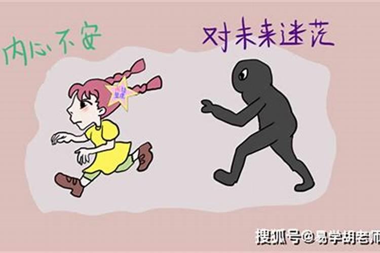 梦见被人追赶拼命逃跑