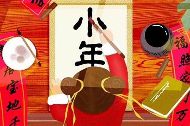 小年的禁忌