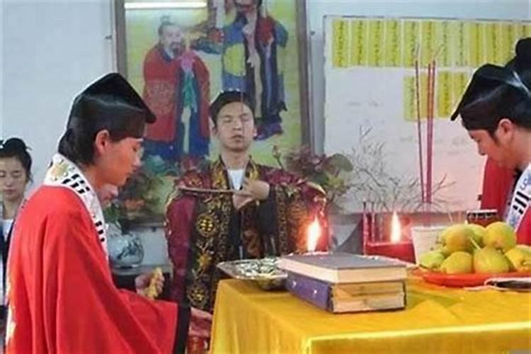 佛道两家合作做法事