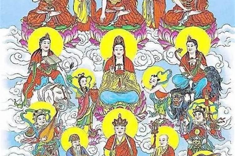 超度亡灵的伏包的写法