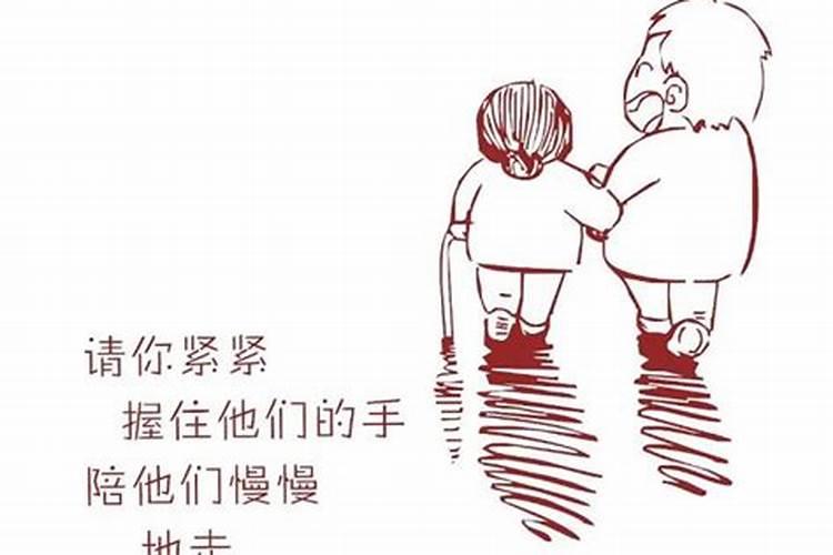 梦见父母死亡是什么预兆？