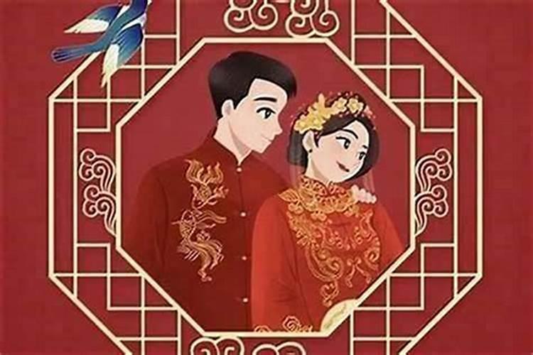 本命年能不能订婚？？