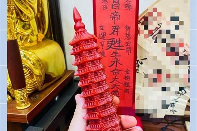 文昌符三个月内效果最好