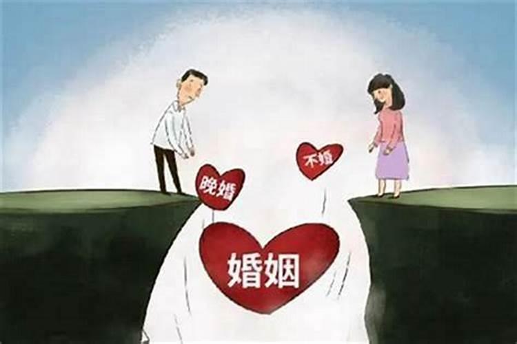晚婚可以算两次婚姻吗？