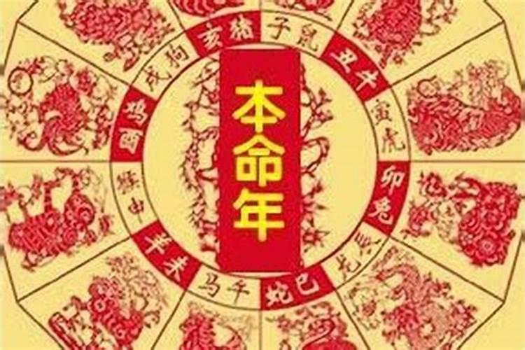 属鸡人今年7月份运势如何？