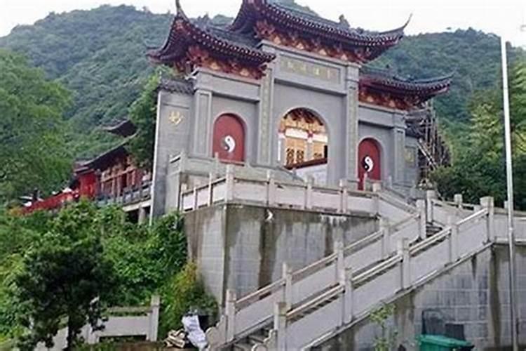 重庆哪个寺院可以做法事？