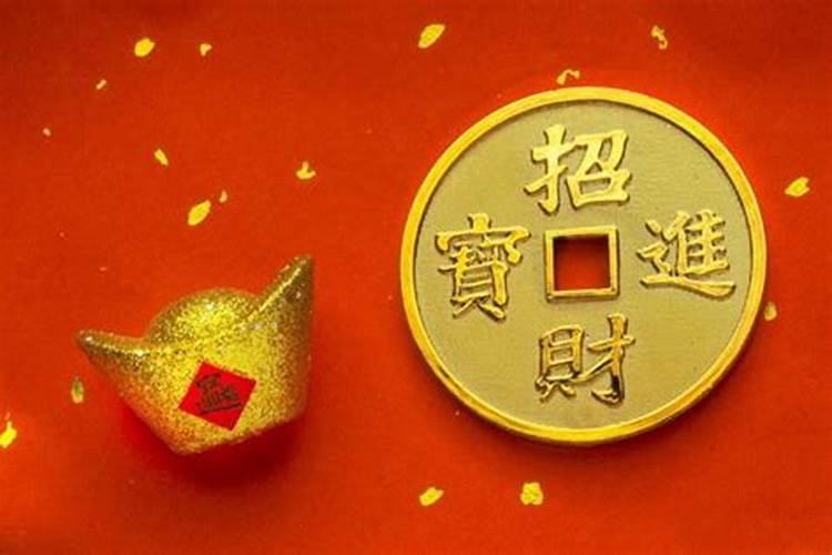 八字五行水火未济如何化解？