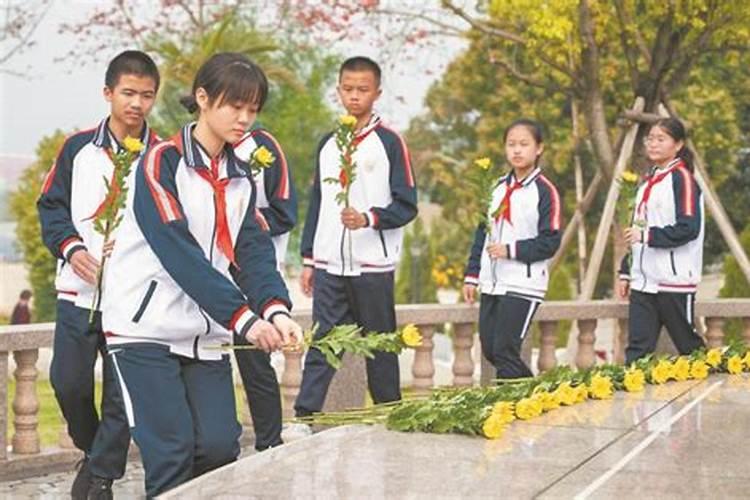 清明网上祭奠
