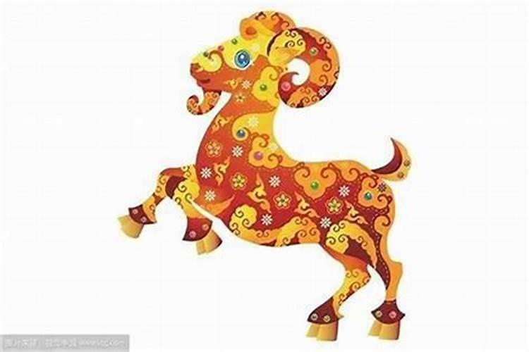 属羊的今年8月运程